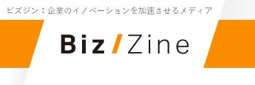 「インテグラート ビジネスシミュレーション フォーラム2015」セミナーレポート